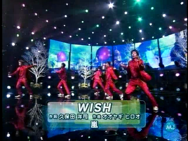 2005.11.25 Music Station - 아라시, SMAP Full.avi_20251022_101347.683