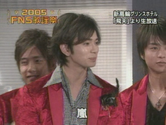 2005.12.07 FNS 가요제 2005 - 아라시 토크 & 라이브.avi_20251022_102140.377