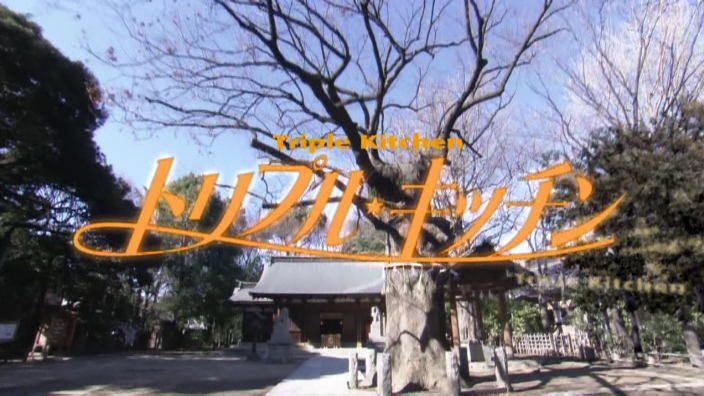 [Drama SP] Triple Kitchen (704x396 DivX).avi_000290394
