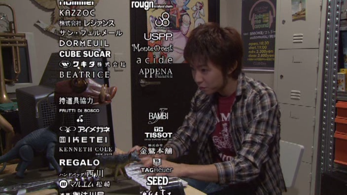 [Drama SP] Triple Kitchen (704x396 DivX).avi_005650496