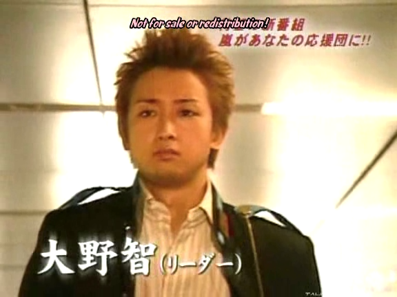 G no Arashi 2005.10.05 ep.01 [Taiji Project fansub].avi_20251008_115131.140