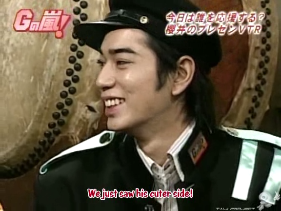 G no Arashi 2005.10.05 ep.01 [Taiji Project fansub].avi_20251008_115535.993