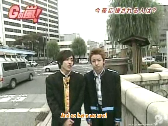 G no Arashi 2005.10.05 ep.01 [Taiji Project fansub].avi_20251008_115651.651