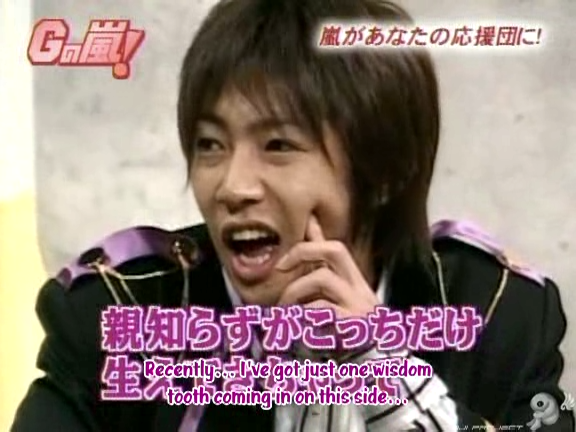 G no Arashi 2005.10.19 ep.03 [Taiji Project fansub].avi_20251009_144843.741