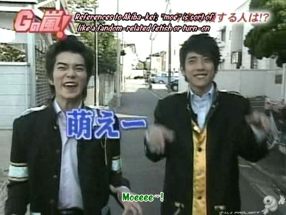 G no Arashi 2005.10.19 ep.03 [Taiji Project fansub].avi_20251009_145423.268