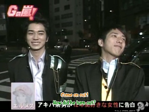G no Arashi 2005.10.19 ep.03 [Taiji Project fansub].avi_20251009_150521.000
