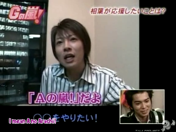G no Arashi 2005.10.26 ep.04 [Taiji Project fansub].avi_20251015_132901.853