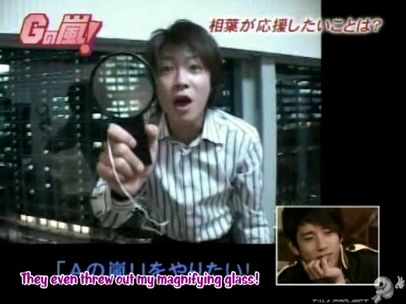 G no Arashi 2005.10.26 ep.04 [Taiji Project fansub].avi_20251015_132918.564