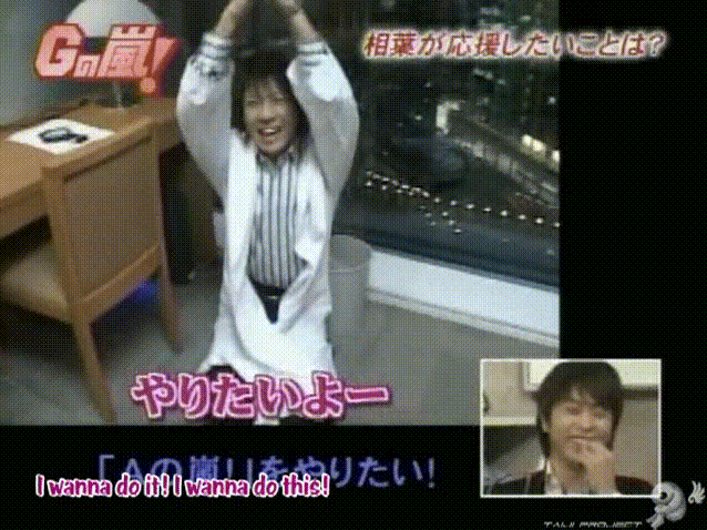 G no Arashi 2005.10.26 ep.04 [Taiji Project fansub].avi_20251015_132929.795
