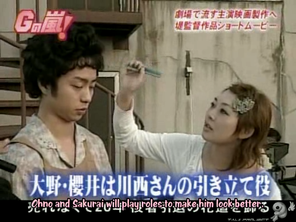 G no Arashi 2005.10.26 ep.04 [Taiji Project fansub].avi_20251015_133754.426