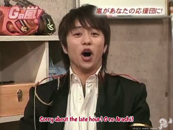 G no Arashi 2005.11.02 ep.05 [Taiji Project fansub].avi_20251015_134734.474