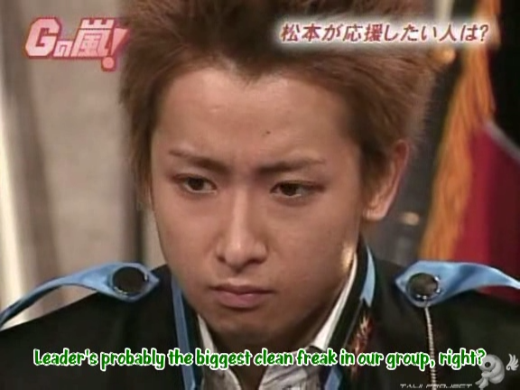 G no Arashi 2005.11.02 ep.05 [Taiji Project fansub].avi_20251015_134927.491