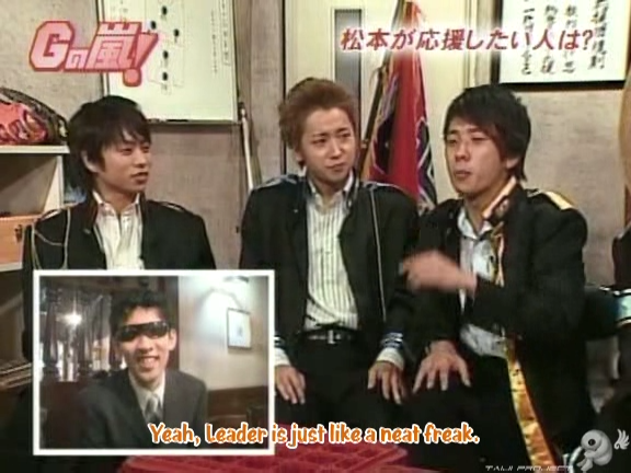 G no Arashi 2005.11.02 ep.05 [Taiji Project fansub].avi_20251015_134935.906