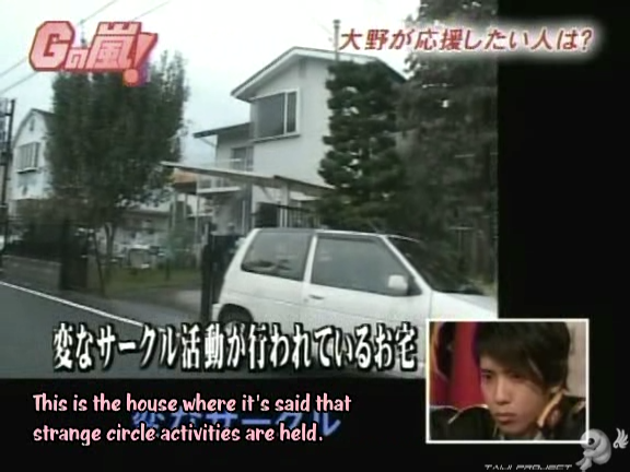 G no Arashi 2005.11.02 ep.05 [Taiji Project fansub].avi_20251015_134955.366