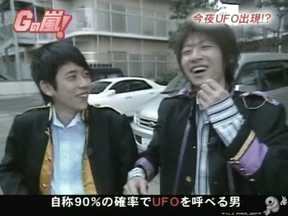G no Arashi 2005.11.02 ep.05 [Taiji Project fansub].avi_20251015_135545.650