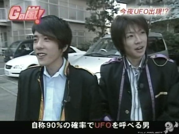 G no Arashi 2005.11.02 ep.05 [Taiji Project fansub].avi_20251015_135552.033