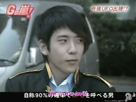 G no Arashi 2005.11.02 ep.05 [Taiji Project fansub].avi_20251015_135619.350