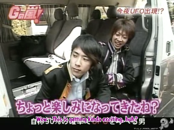 G no Arashi 2005.11.02 ep.05 [Taiji Project fansub].avi_20251015_140034.562