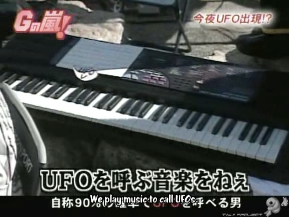 G no Arashi 2005.11.02 ep.05 [Taiji Project fansub].avi_20251015_140526.268