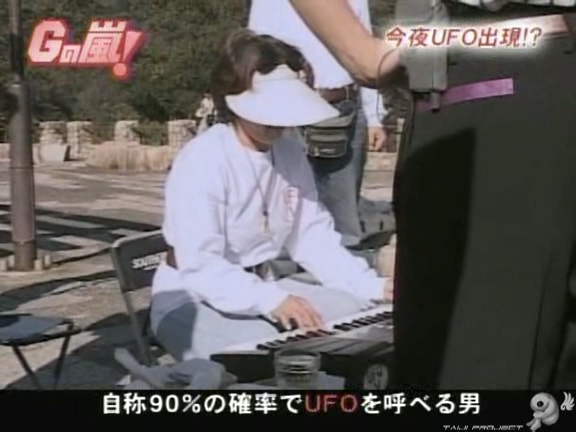 G no Arashi 2005.11.02 ep.05 [Taiji Project fansub].avi_20251015_140539.799