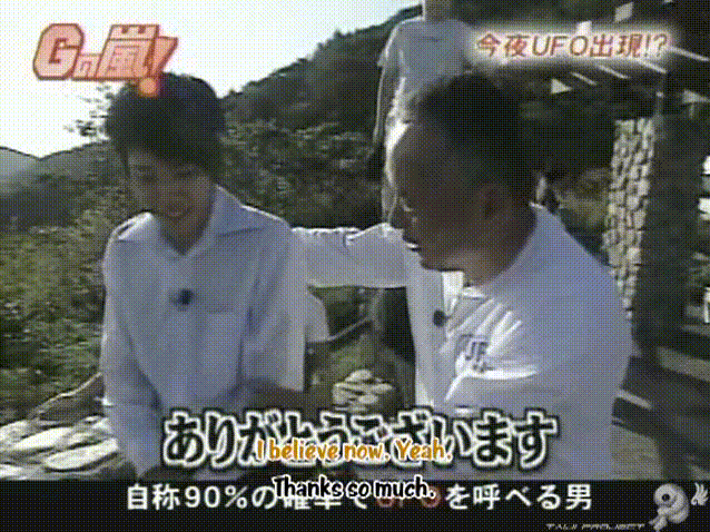G no Arashi 2005.11.02 ep.05 [Taiji Project fansub].avi_20251015_140950.250