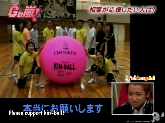 G no Arashi 2005.11.09 ep.06 [Taiji Project fansub].avi_20251015_141747.790