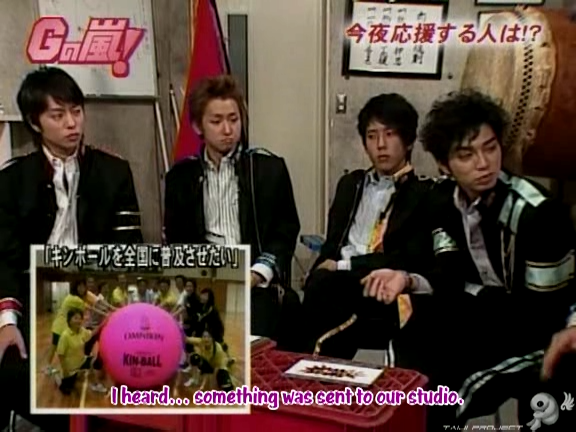 G no Arashi 2005.11.09 ep.06 [Taiji Project fansub].avi_20251015_141758.582
