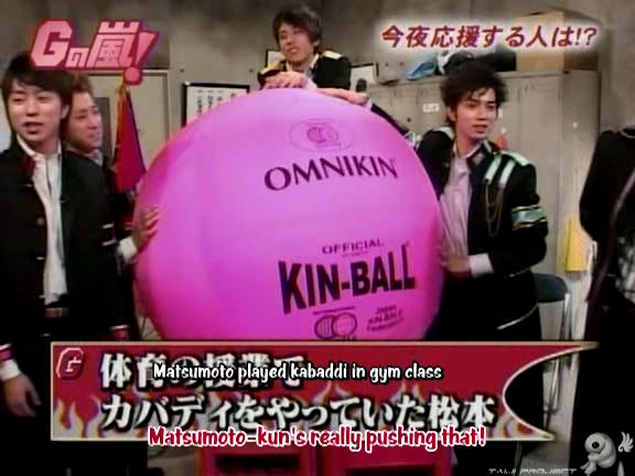 G no Arashi 2005.11.09 ep.06 [Taiji Project fansub].avi_20251015_141822.545