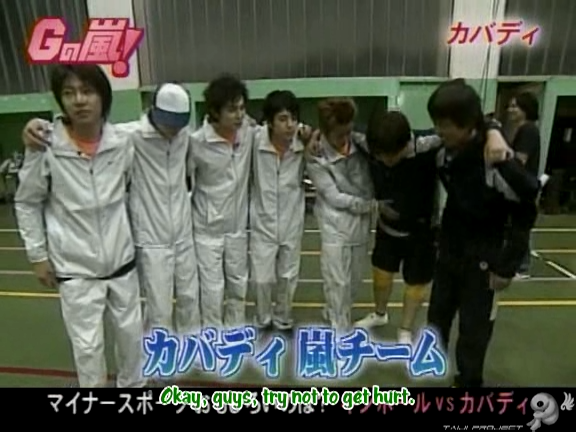 G no Arashi 2005.11.09 ep.06 [Taiji Project fansub].avi_20251015_142828.855