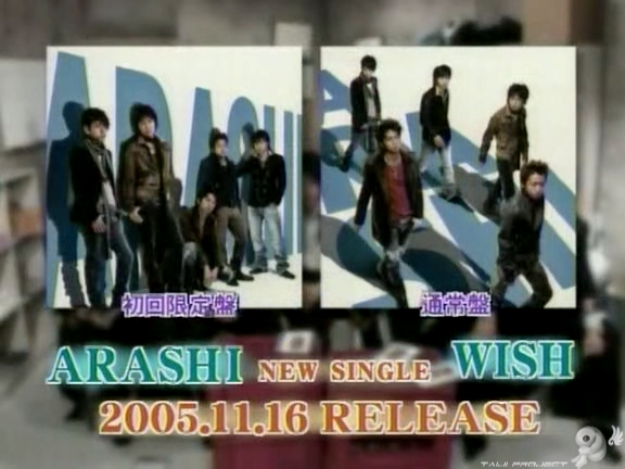 G no Arashi 2005.11.09 ep.06 [Taiji Project fansub].avi_20251015_143402.112