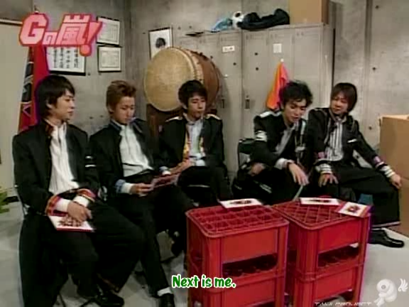 G no Arashi 2005.11.16 ep.07 [Taiji Project fansub].avi_20251016_143655.840