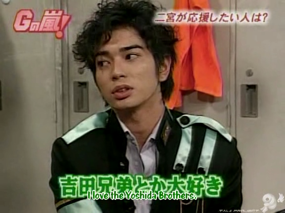 G no Arashi 2005.11.16 ep.07 [Taiji Project fansub].avi_20251016_143944.807