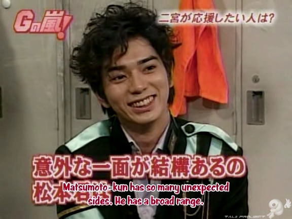 G no Arashi 2005.11.16 ep.07 [Taiji Project fansub].avi_20251016_143948.730