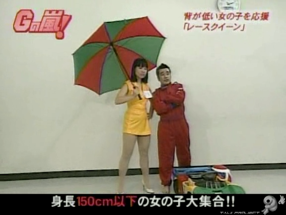 G no Arashi 2005.11.16 ep.07 [Taiji Project fansub].avi_20251016_145400.833