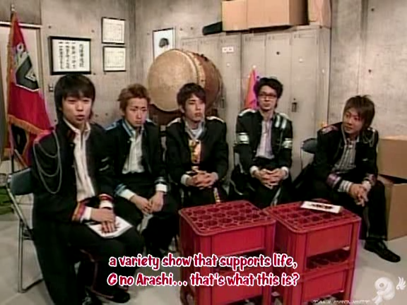 G no Arashi 2005.11.23 ep.08 [Taiji Project fansub].avi_20251017_180420.196