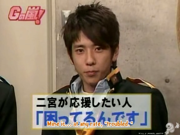 G no Arashi 2005.11.23 ep.08 [Taiji Project fansub].avi_20251017_180548.127