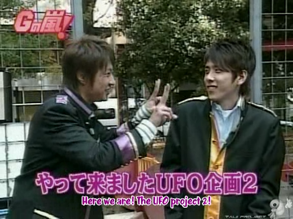G no Arashi 2005.11.23 ep.08 [Taiji Project fansub].avi_20251017_180828.730