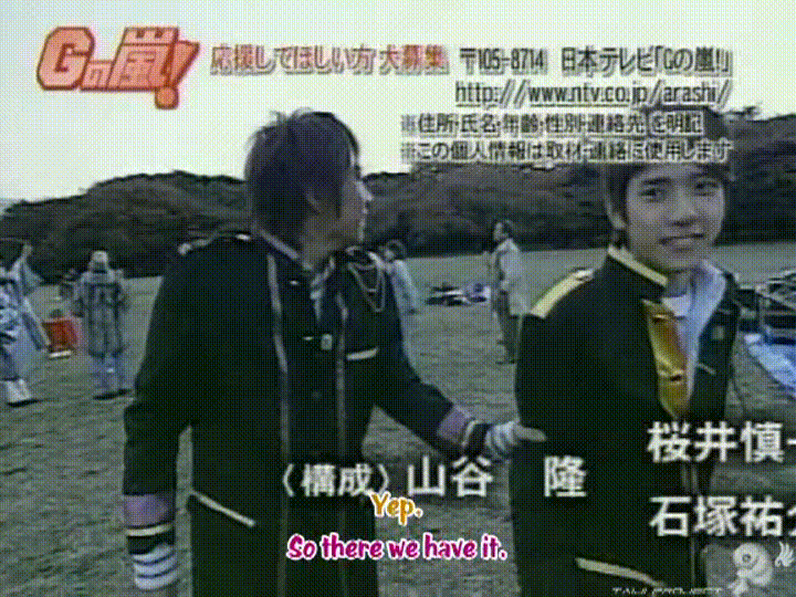 G no Arashi 2005.11.23 ep.08 [Taiji Project fansub].avi_20251017_182723.386