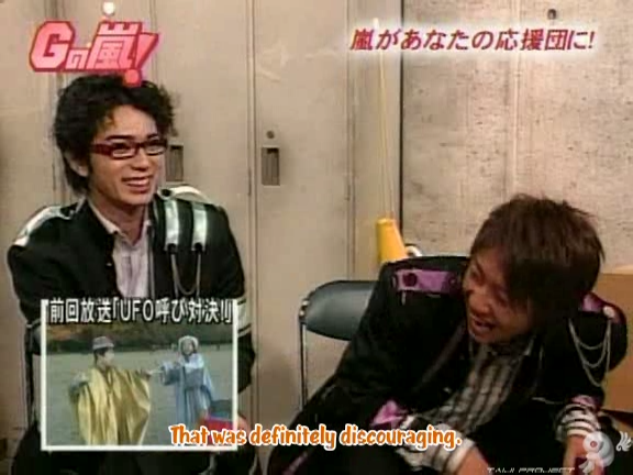G no Arashi 2005.11.30 ep.09 [Taiji Project fansub].avi_20251020_070655.624