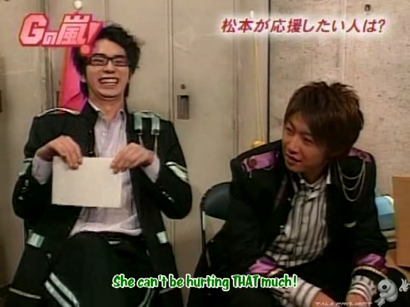 G no Arashi 2005.11.30 ep.09 [Taiji Project fansub].avi_20251020_070947.153