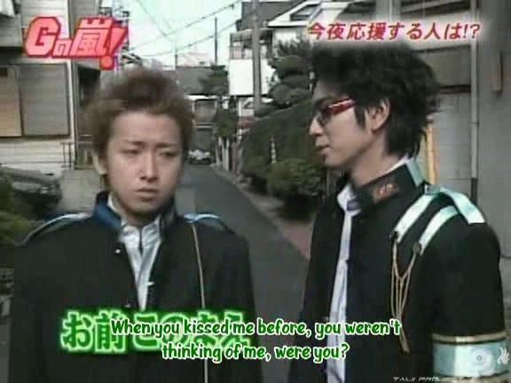G no Arashi 2005.11.30 ep.09 [Taiji Project fansub].avi_20251020_071228.895