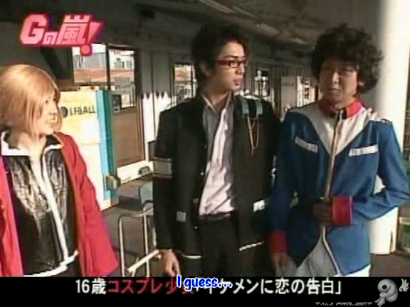 G no Arashi 2005.11.30 ep.09 [Taiji Project fansub].avi_20251020_071742.088