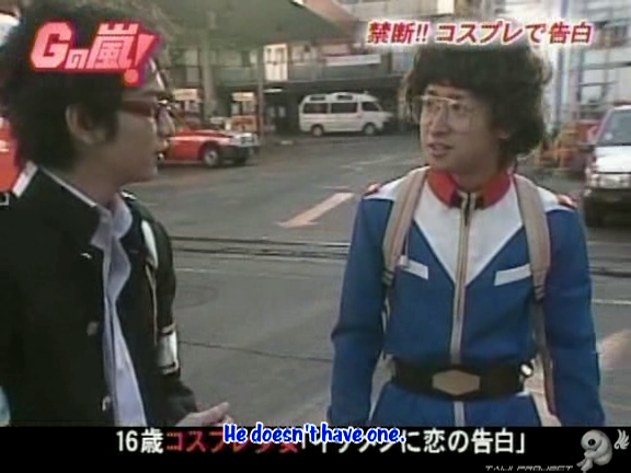 G no Arashi 2005.11.30 ep.09 [Taiji Project fansub].avi_20251020_072003.670