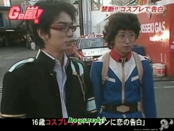 G no Arashi 2005.11.30 ep.09 [Taiji Project fansub].avi_20251020_072026.236