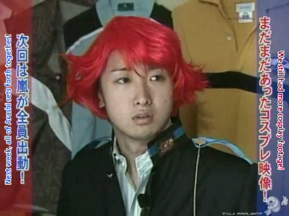 G no Arashi 2005.11.30 ep.09 [Taiji Project fansub].avi_20251020_072918.222