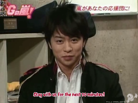 G no Arashi 2005.12.07 ep.10 [Taiji Project fansub].avi_20251020_073501.025