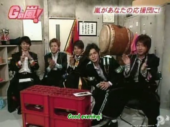 G no Arashi 2005.12.07 ep.10 [Taiji Project fansub].avi_20251020_073504.676