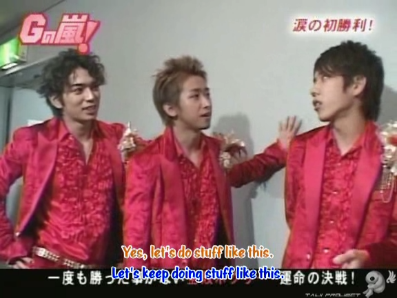 G no Arashi 2005.12.07 ep.10 [Taiji Project fansub].avi_20251020_075527.673