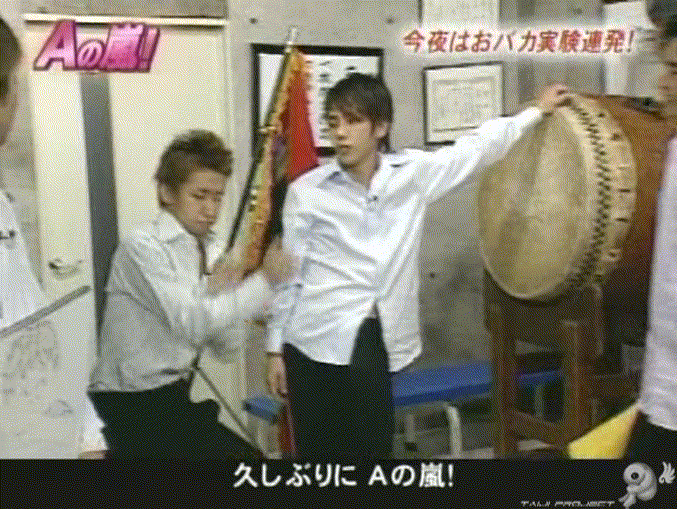 G no Arashi 2005.12.14 ep.11 [Taiji Project fansub].avi_20251020_080912.733