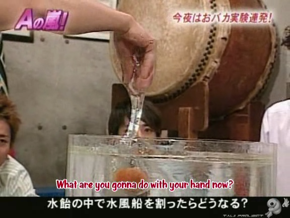 G no Arashi 2005.12.14 ep.11 [Taiji Project fansub].avi_20251020_081501.984